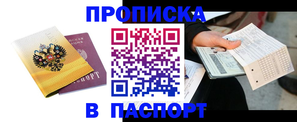 форма 3 в Морозовске